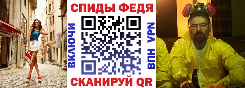 купить наркоту  ОМГ ОМГ рабочий сайт  Amphetamine Розовый  Волжский 