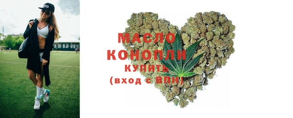 не бодяженный Армянск