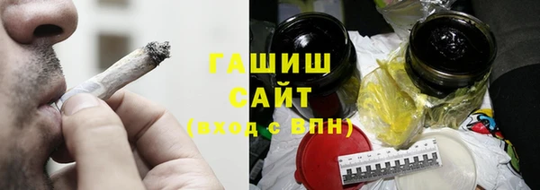 не бодяженный Армянск
