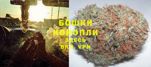 кокаин премиум Аркадак