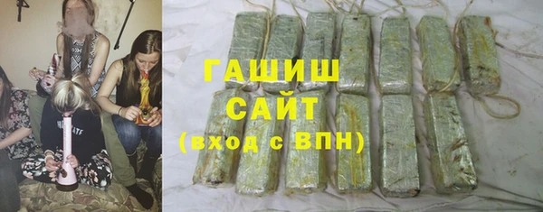 кокаин премиум Аркадак