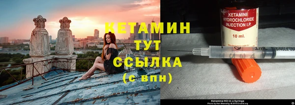 не бодяженный Армянск