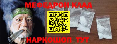 гашиш Бузулук
