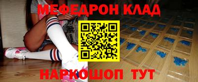 COCAINE Бугуруслан