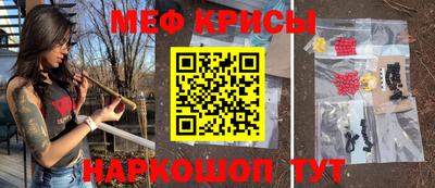 COCAINE Бугуруслан