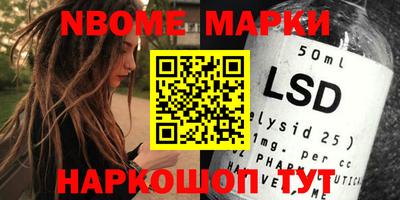 COCAINE Бугуруслан