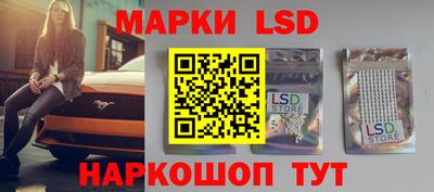 гашиш Бузулук