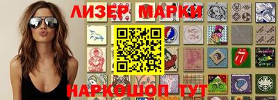 COCAINE Бугуруслан