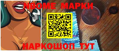 гашиш Бузулук