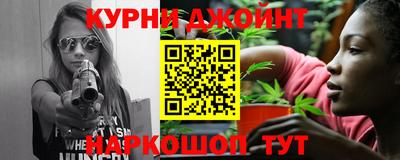 COCAINE Бугуруслан