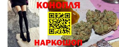мескалин Будённовск