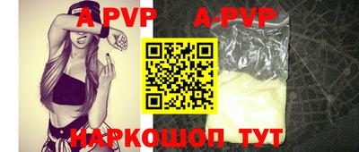 гашиш Бузулук