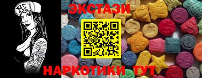 COCAINE Бугуруслан
