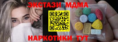 COCAINE Бугуруслан