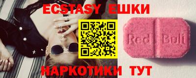 гашиш Бузулук