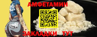 гашиш Бузулук