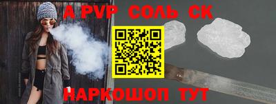 гашиш Бузулук
