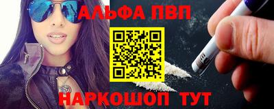 COCAINE Бугуруслан