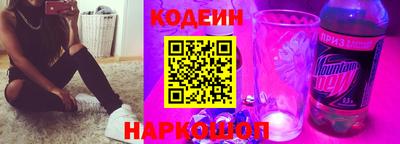 гашиш Бузулук