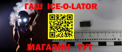 COCAINE Бугуруслан