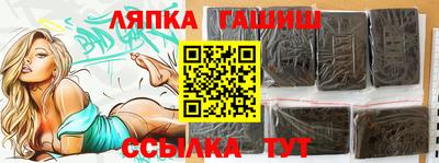 COCAINE Бугуруслан