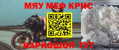 гашиш Бузулук