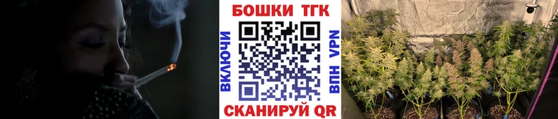 ссылка на мегу ссылка Волжский Конопля индика